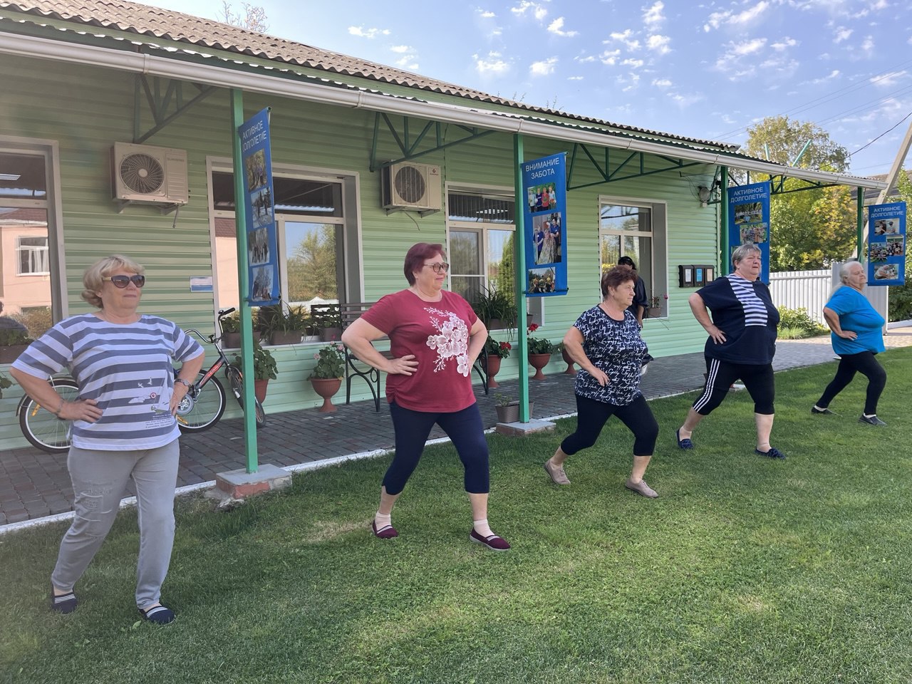 Саратовские пенсионеры зарядились энергией на свежем воздухе